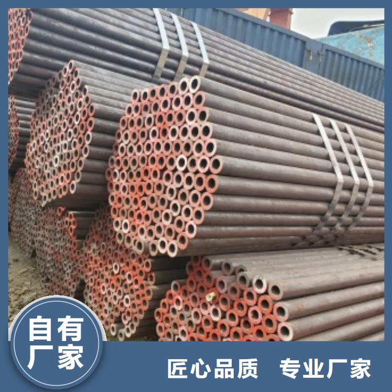 现货供应12CrMoV无缝钢管_精选厂家