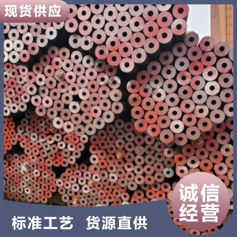 27SiMn无缝钢管、27SiMn无缝钢管厂家直销-质量保证
