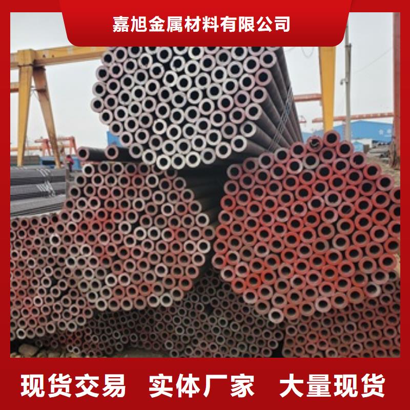 无缝管45#无缝钢管厂家货源
