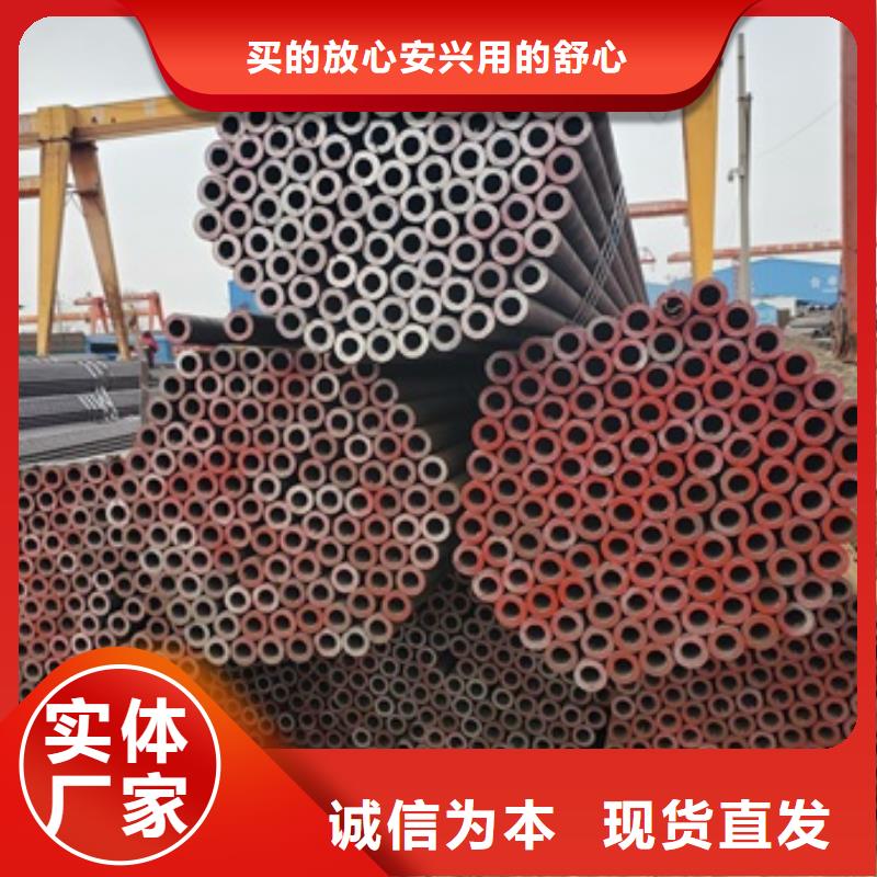 Q345B无缝管生产厂家