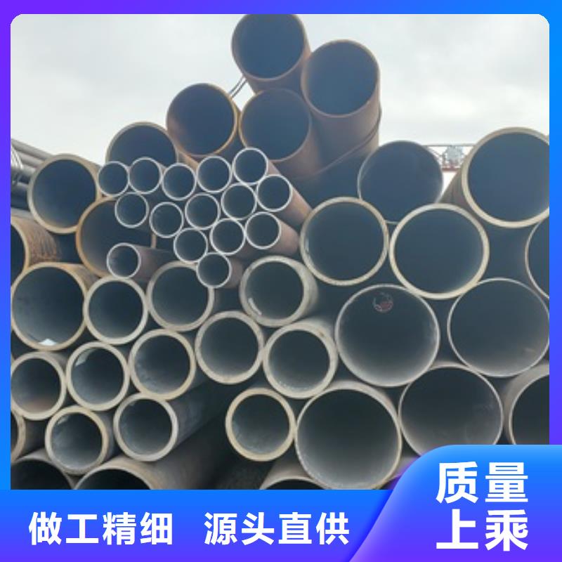 济源市20G无缝钢管优选厂家