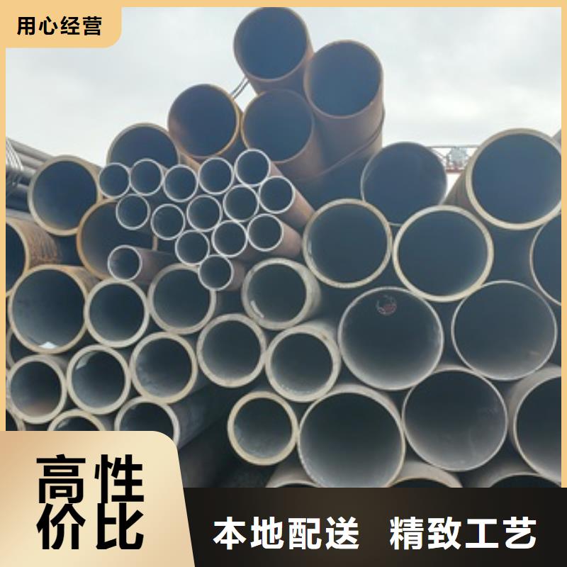无缝管,【12CrMoV无缝钢管】专业生产设备