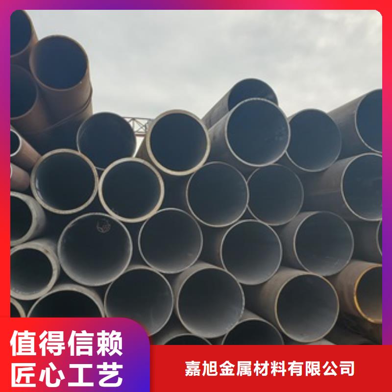 27SIMn无缝管工作原理