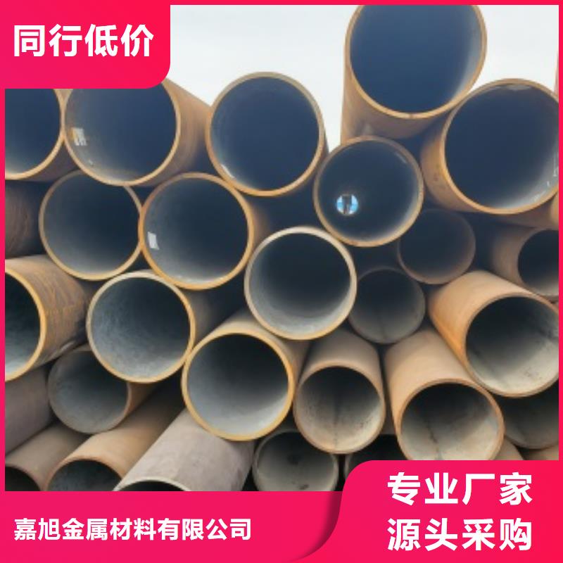 【无缝管化肥专用管今日价格】