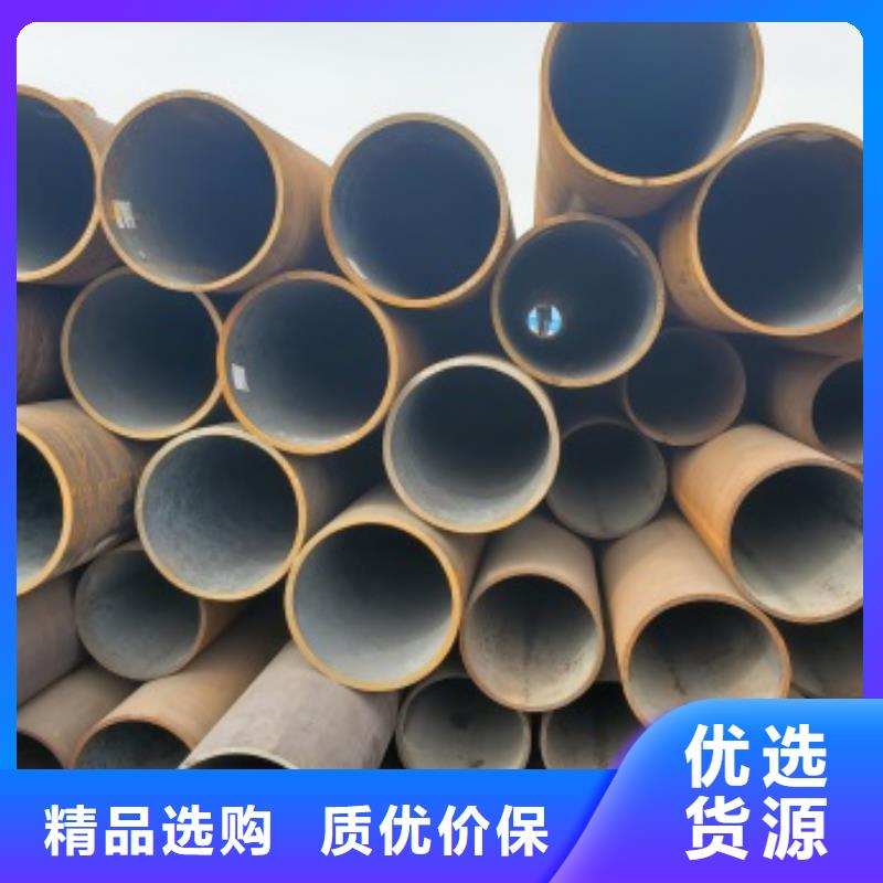 42CR无缝管公司有现货