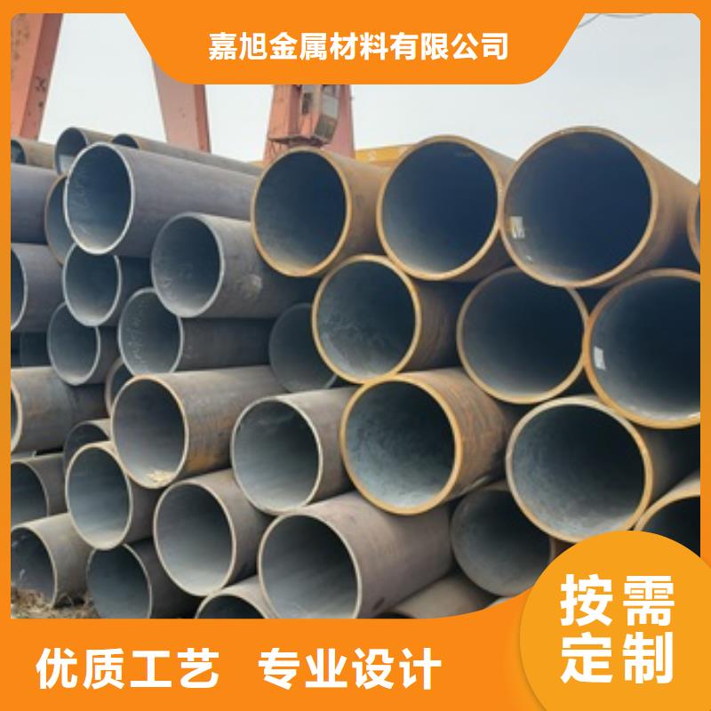 Q345B无缝钢管定做