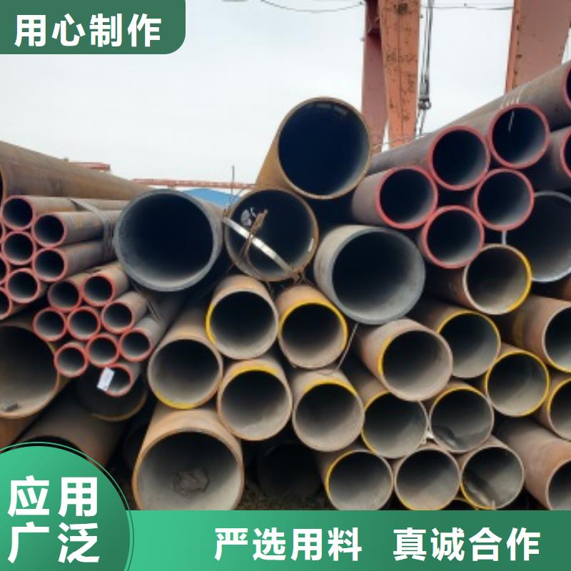 Q345B无缝钢管定做