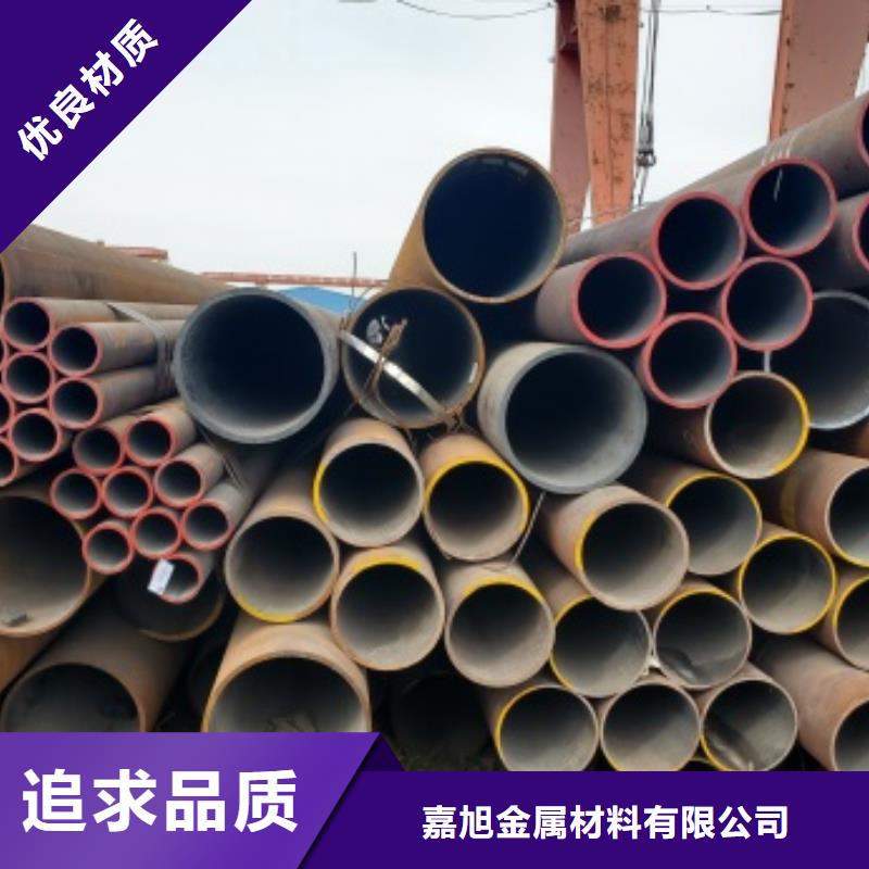 【无缝管_化肥专用管合作共赢】