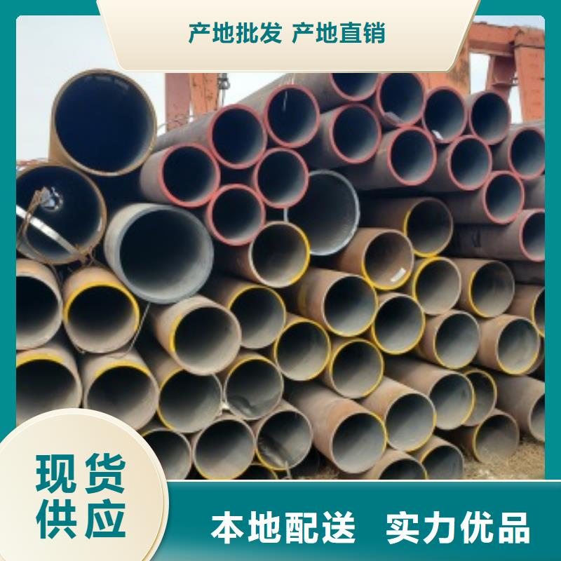 【无缝管】锅炉管欢迎新老客户垂询