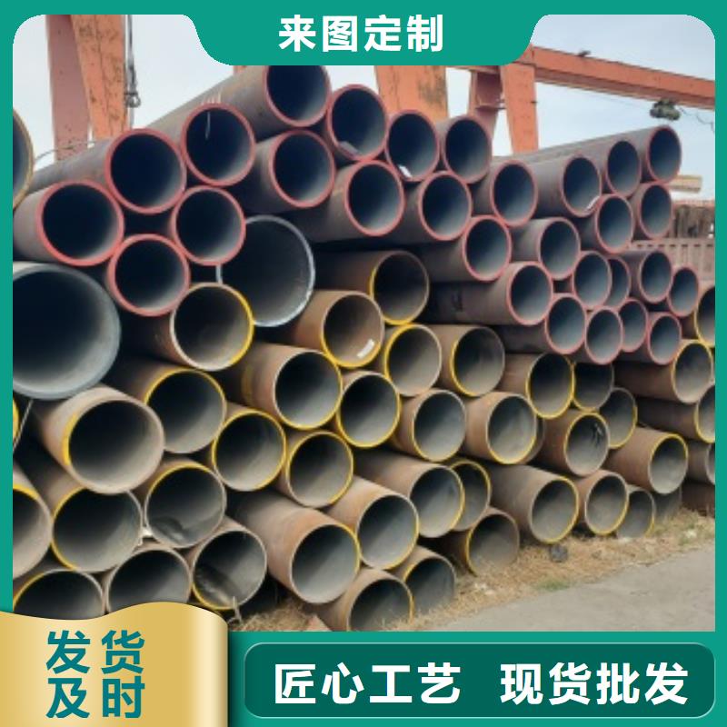 【无缝管_化肥专用管合作共赢】