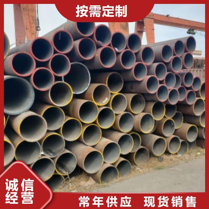 无缝管精密钢管以质量求生存