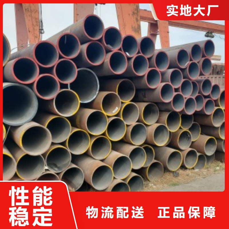 销售不锈钢无缝管_优质厂家