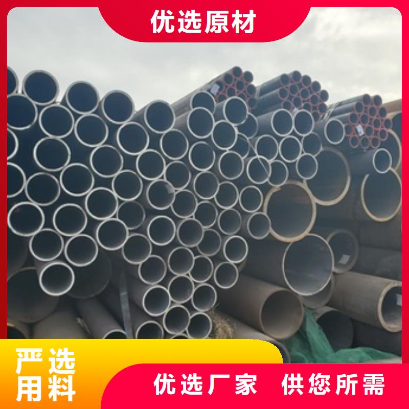 【无缝管锅炉管真正的源头厂家】