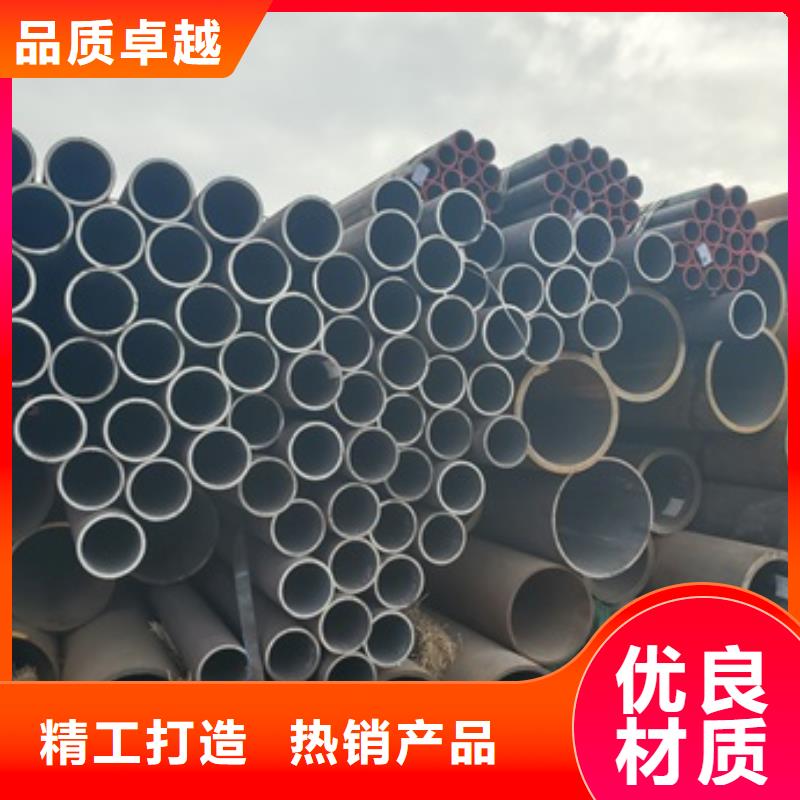 【无缝管_化肥专用管合作共赢】