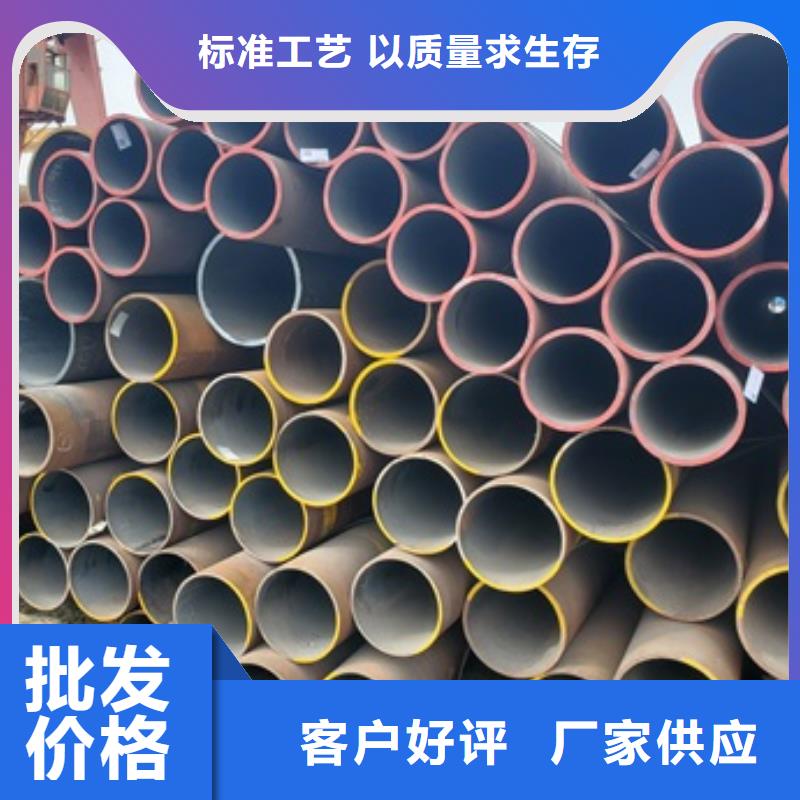 无缝管-20#无缝钢管生产安装