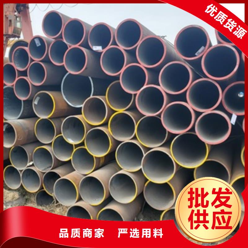 【无缝管-化肥专用管严选材质】
