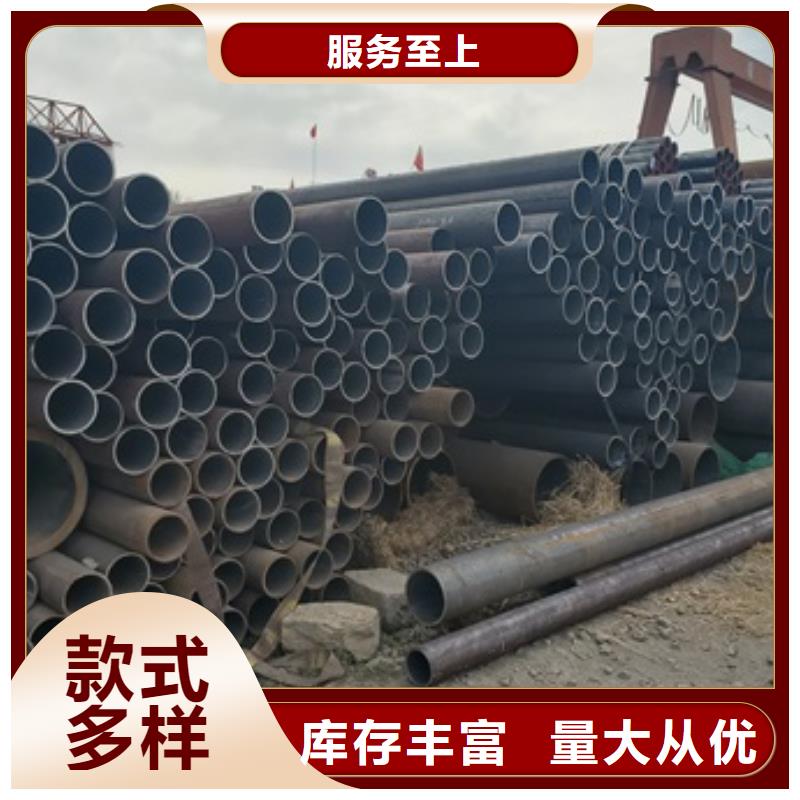 【无缝管_化肥专用管合作共赢】