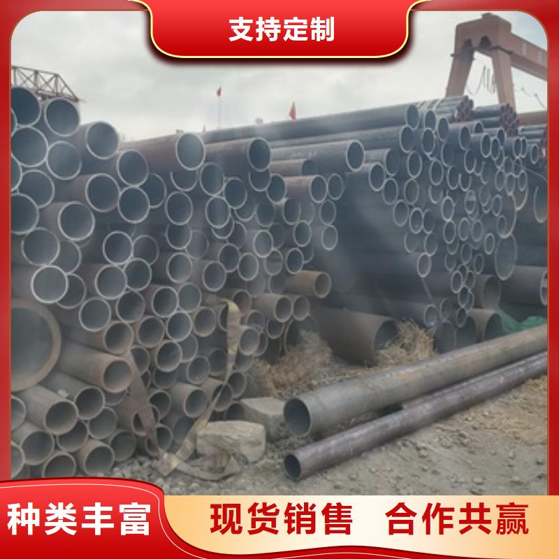 无缝管20#无缝钢管一站式厂家