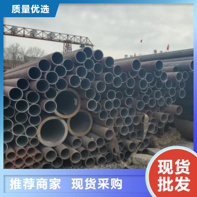 【无缝管】_化肥专用管真诚合作