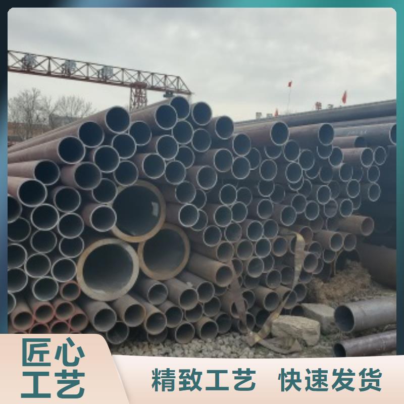 无缝管20#无缝钢管一站式厂家