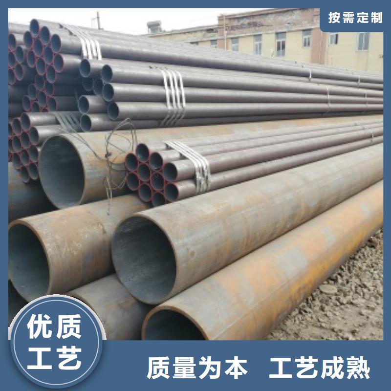 【无缝管】_化肥专用管真诚合作