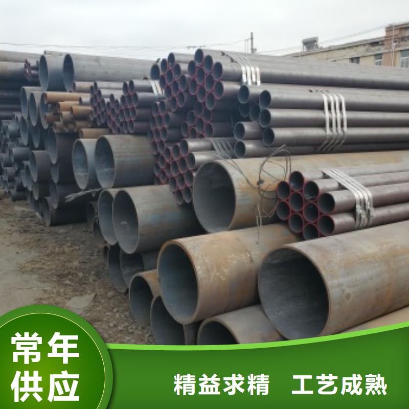 【无缝管_化肥专用管合作共赢】