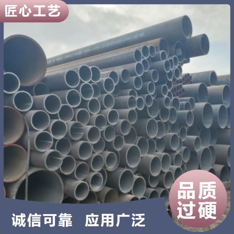 无缝管20#无缝钢管一站式厂家