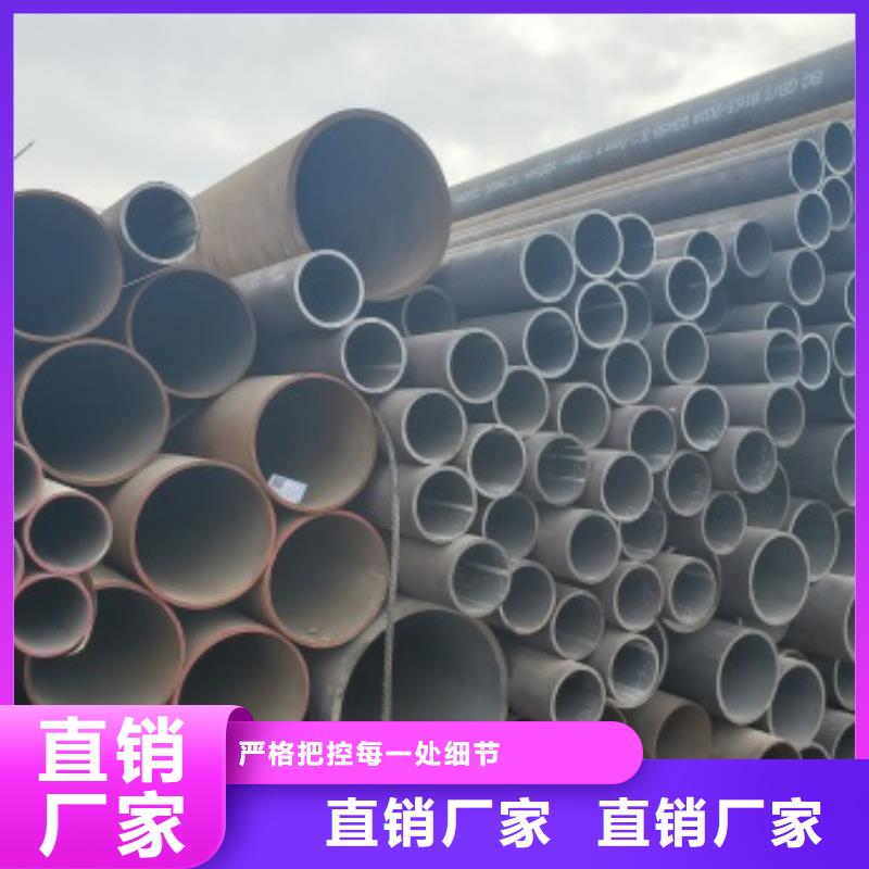无缝管20#无缝钢管质优价廉