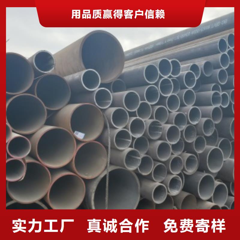 无缝管,【12CrMoV无缝钢管】专业生产设备