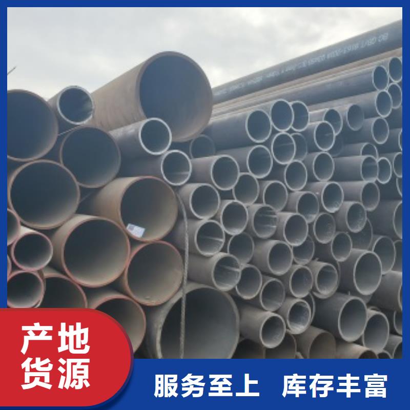 【无缝管-化肥专用管严选材质】