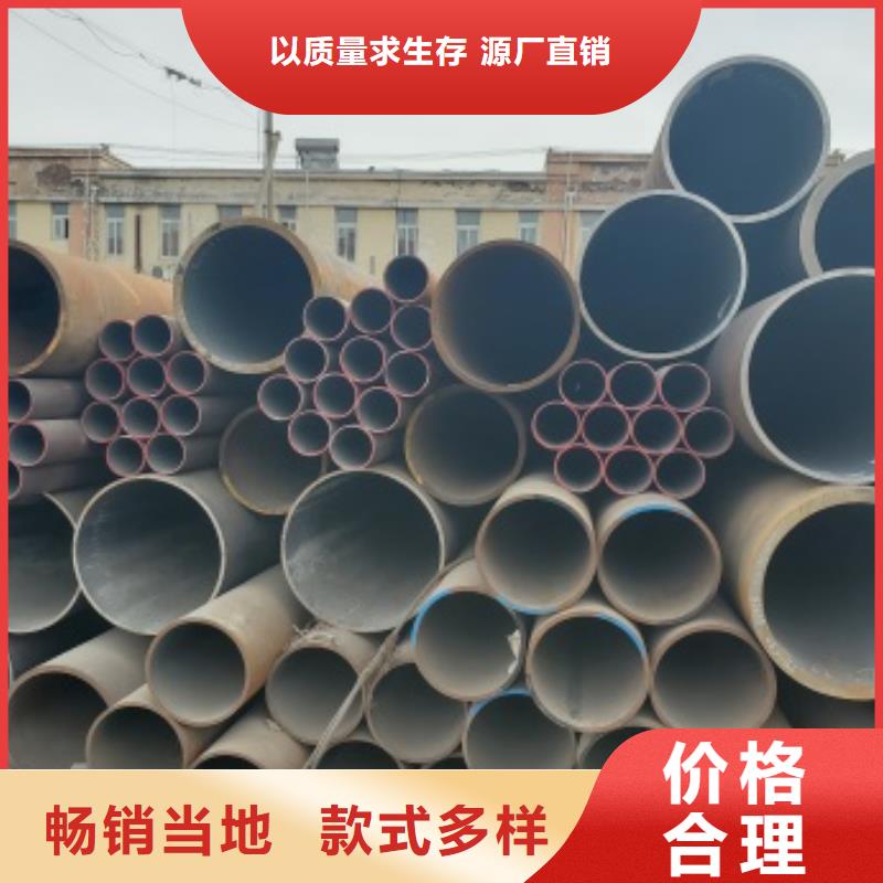 无缝管,【12CrMoV无缝钢管】专业生产设备