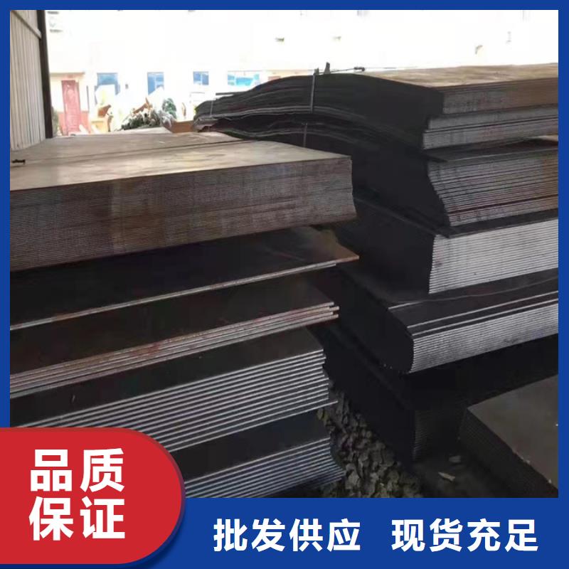 【图】散热器隔板耐磨钢板厂家批发
