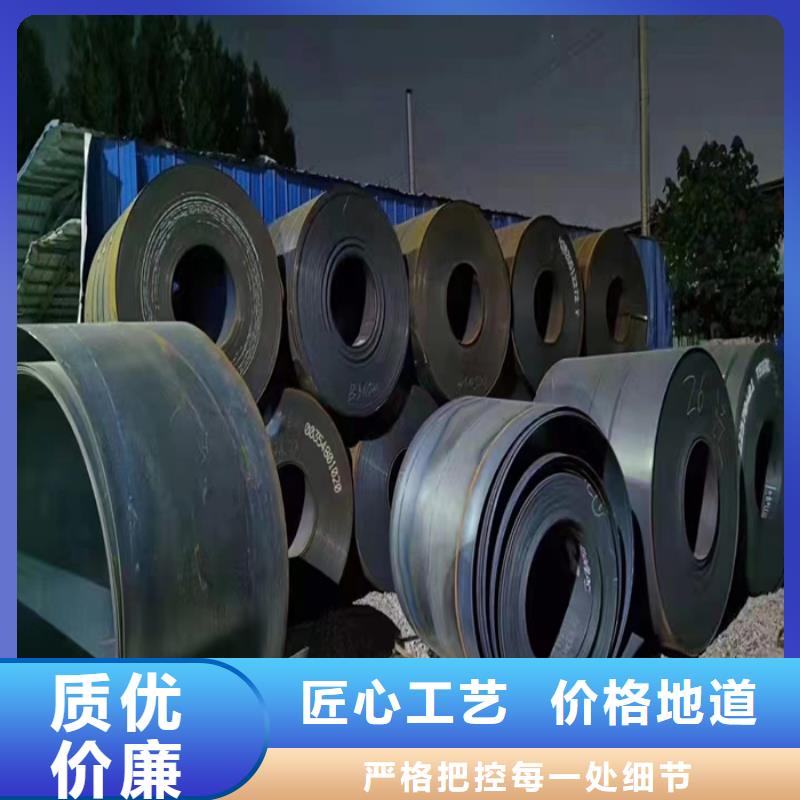 专业销售职钻机模具板耐磨钢板-靠谱