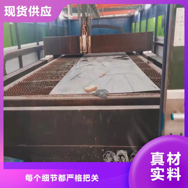 除尘器衬板耐磨钢板来图定制
