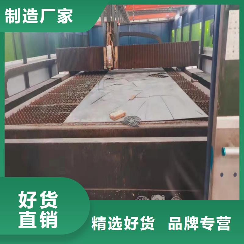 【图】散热器隔板耐磨钢板厂家批发