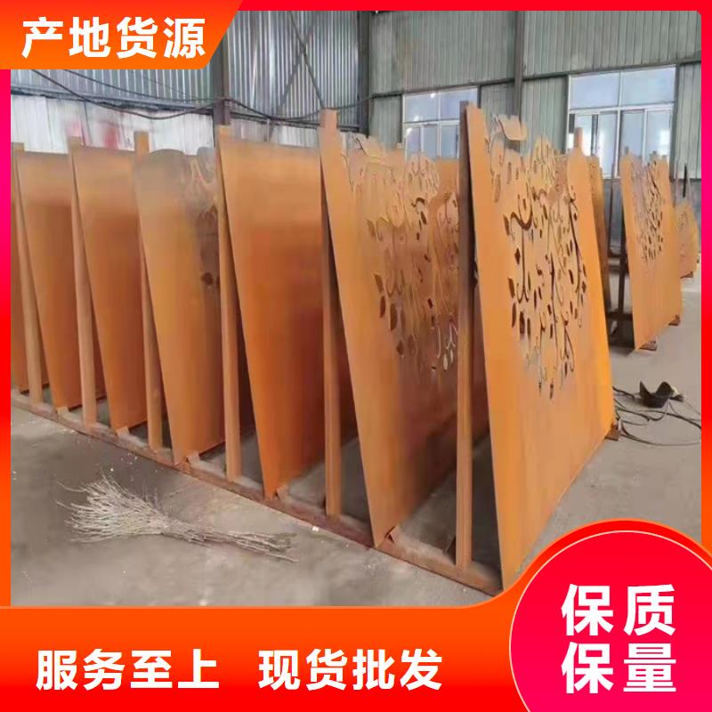 装载机械耐磨钢板厂家现货充足