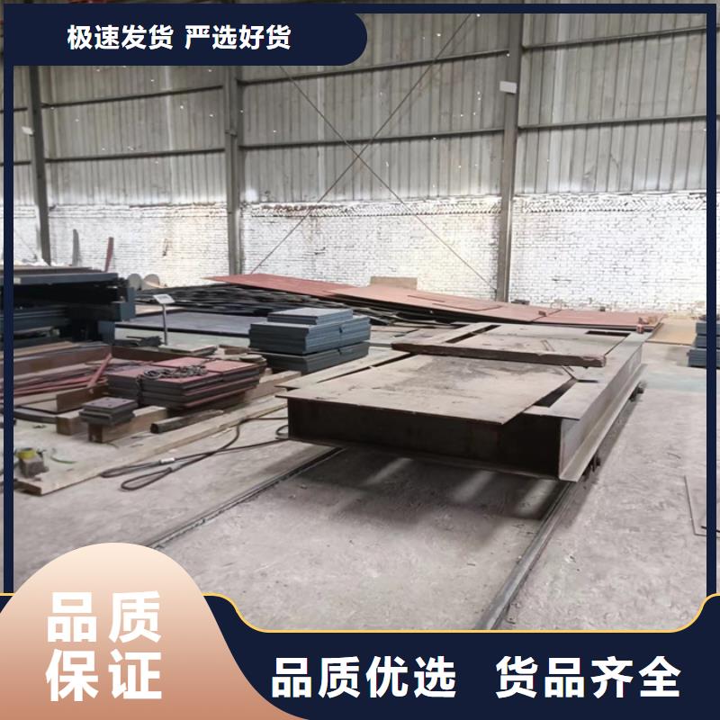 建筑机械耐磨钢板全国走货