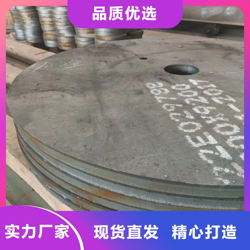 太钢耐磨钢板来样定制