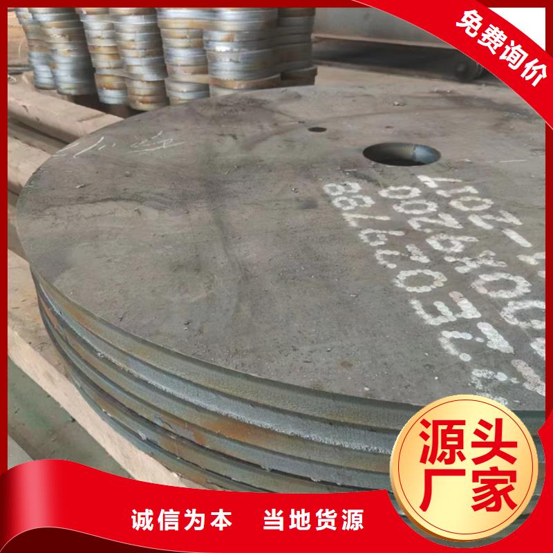 水泥推料机齿板耐磨钢板大规模厂家