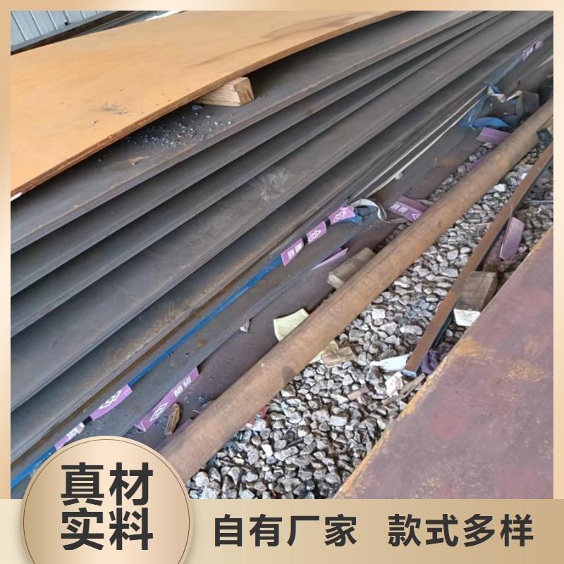 耐磨钢板激光切割加工优惠多