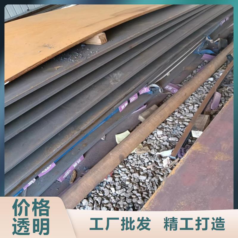 职钻机模具板耐磨钢板全国走货