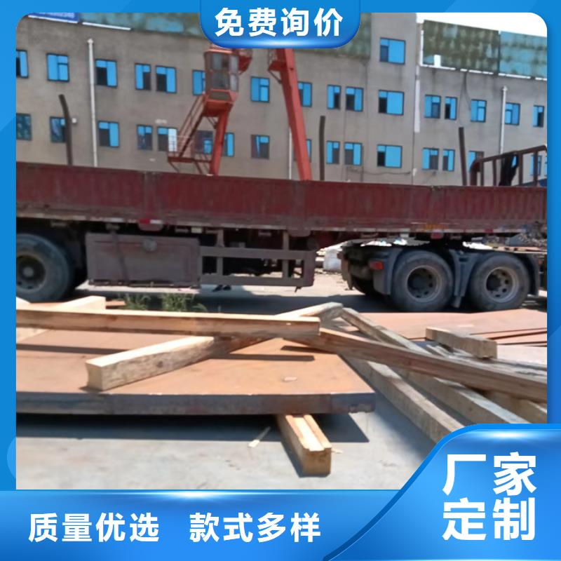 耐磨钢板激光切割加工订制
