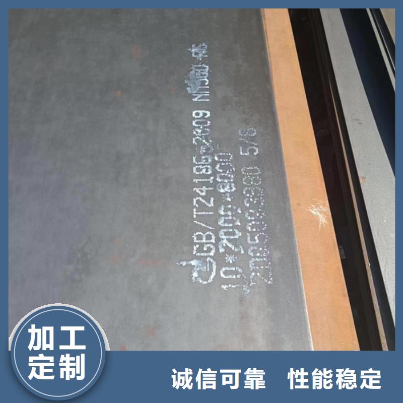规格齐全的除尘器衬板耐磨钢板供货商