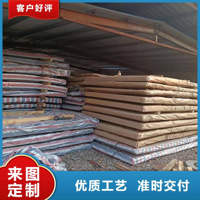 机械设备NM360耐磨钢板货源充足