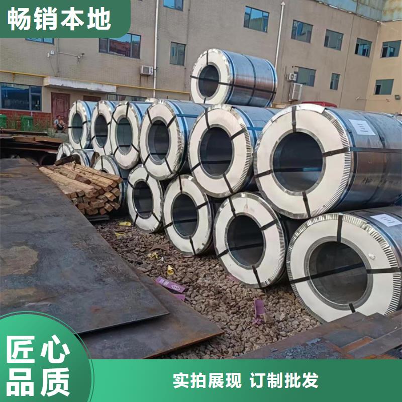 装载机械耐磨钢板质量优