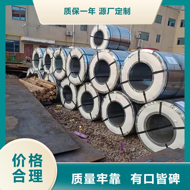 价格低的工程机械耐磨钢板生产厂家