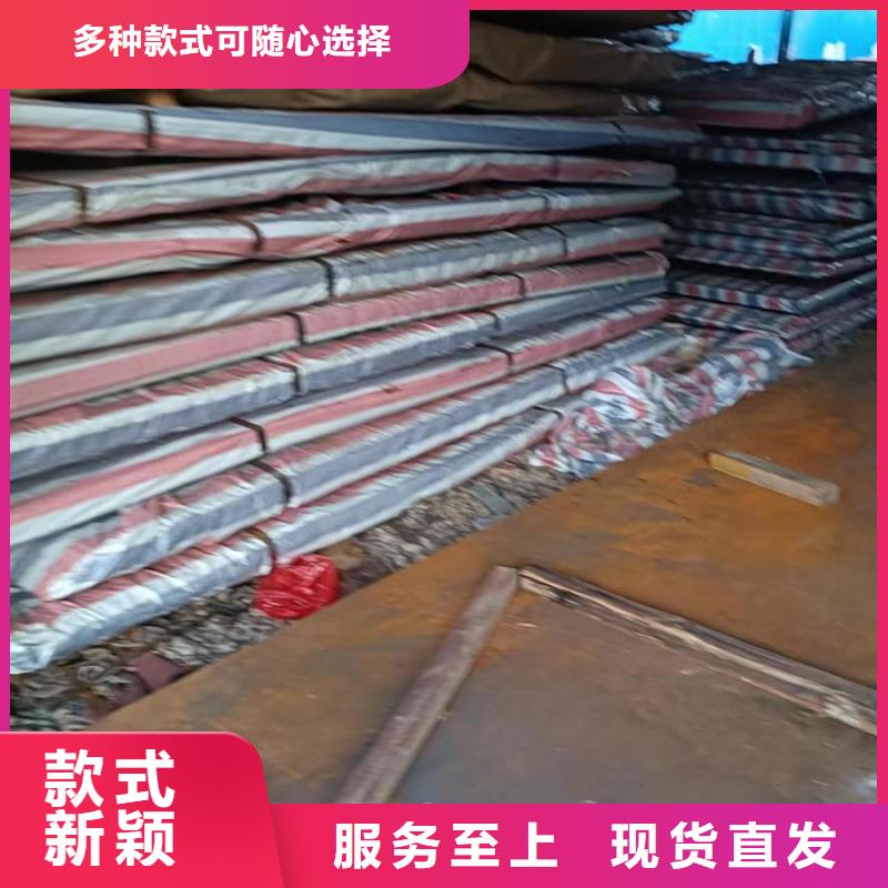 落煤斗和漏斗内衬耐磨钢板发货及时