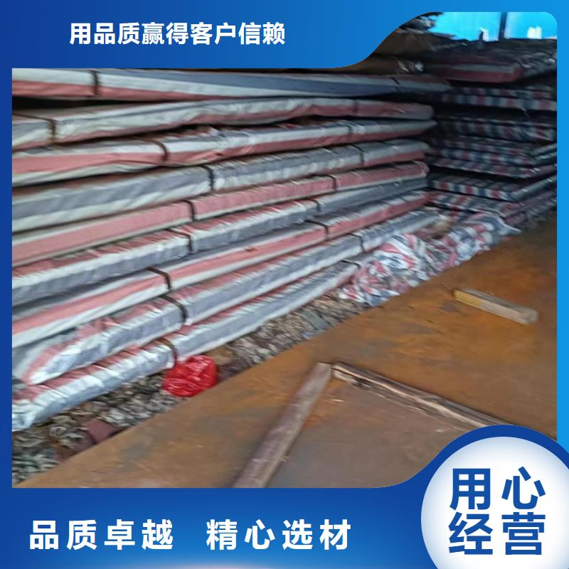 升降机台面坑洞保护板耐磨钢板生产