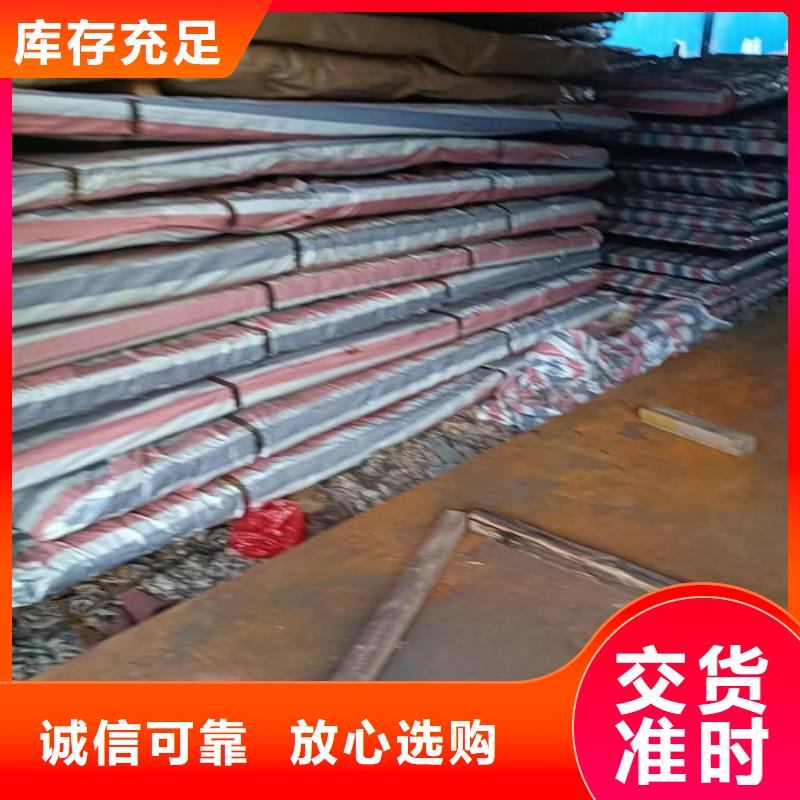 质量可靠的输送弯头耐磨钢板公司