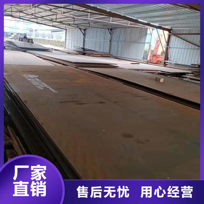 除尘器衬板耐磨钢板来图定制